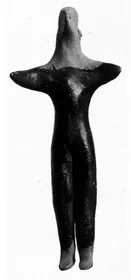 FIGURE VASE (ATHENIAN GEOMETRIC)