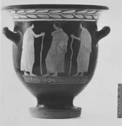 KRATER, BELL (ITALIOTE, RED-FIGURE)