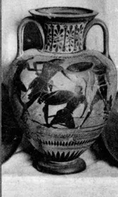 AMPHORA, NECK (ATHENIAN, BLACK-FIGURE)