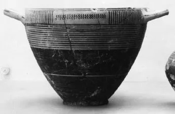 SKYPHOS (PROTOCORINTHIAN)