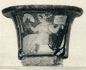 FIGURE VASE, FRAGMENT (SOUTH ITALIAN (?), RED-FIGURE)