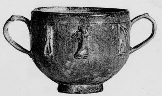 KANTHAROS (HELLENIC, RELIEF)