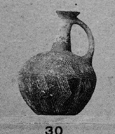 JUG (CYPRIOT, BRONZE AGE)