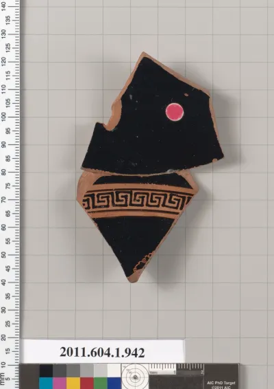 Terracotta fragment of a kylix (drinking cup)