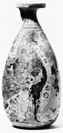 ALABASTRON (CORINTHIAN, BLACK-FIGURE)