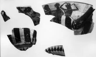CUP, FRAGMENTS (ATHENIAN, BLACK-FIGURE)