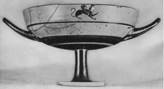 CUP, LITTLE MASTER LIP (ATHENIAN, BLACK-FIGURE)