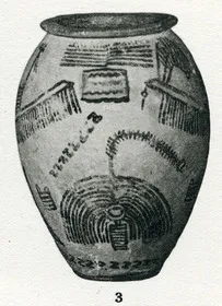 JAR (EGYPTIAN, OUTLINE)