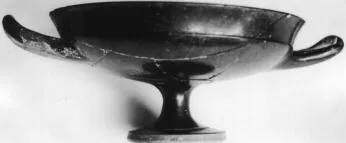 CUP (ATHENIAN, RED-FIGURE)