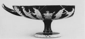 CUP (ATHENIAN, RED-FIGURE)