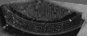 CUP, FRAGMENT (ATHENIAN, RED-FIGURE)