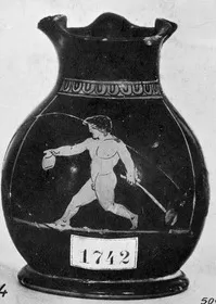 CHOUS (ATHENIAN, RED-FIGURE)