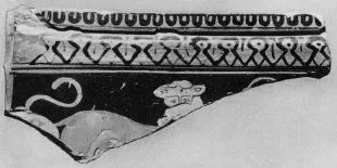 PYXIS, FRAGMENTS (ATHENIAN, RED-FIGURE)