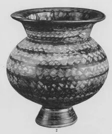 LYDION (EAST GREEK)