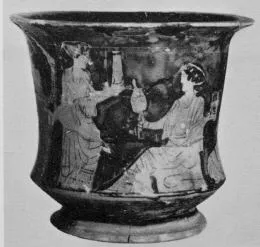 PYXIS (ATHENIAN, RED-FIGURE)