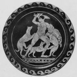 PLATE (SOUTH ITALIAN, APULIAN, RED-FIGURE)