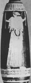 ALABASTRON (ATHENIAN, RED-FIGURE)
