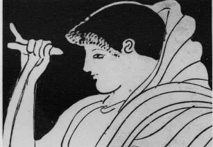AMPHORA, NECK (ATHENIAN, RED-FIGURE)
