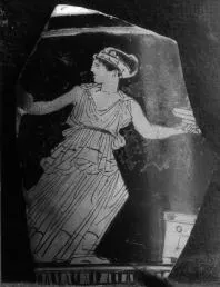 PYXIS, FRAGMENT (ATHENIAN, RED-FIGURE)