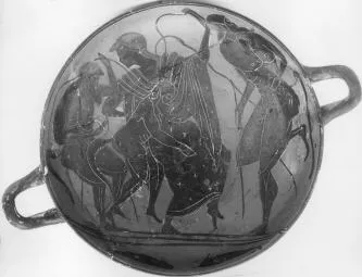 CUP, STEMLESS (ATHENIAN, BLACK-FIGURE)