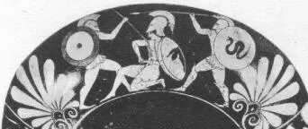 CUP (ATHENIAN, RED-FIGURE)