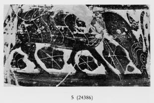 OLPE (ETRUSCO-CORINTHIAN, BLACK-FIGURE)