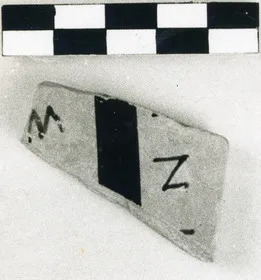 AMPHORA, PANATHENAIC PRIZE, FRAGMENT (ATHENIAN, BLACK-FIGURE)