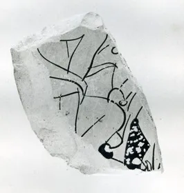 CUP, FRAGMENT (ATHENIAN, RED-FIGURE)