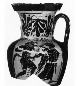 AMPHORA, NECK (ATHENIAN, BLACK-FIGURE)