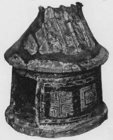 HOUSE URN (VILLA NOVA)