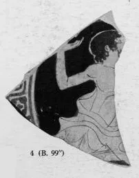 CUP, FRAGMENT (ATHENIAN, RED-FIGURE)