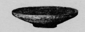 PLATE (GALLO-ROMAN)