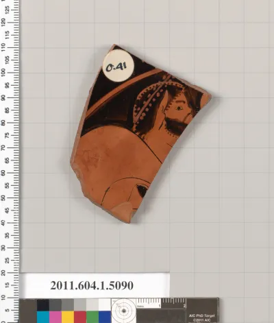 Terracotta fragment of a kylix (drinking cup)