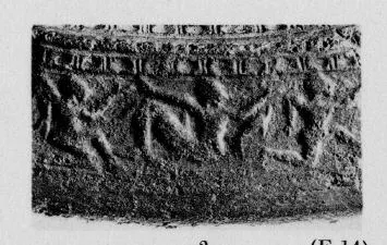 FRAGMENTS (ETRUSCAN, RED WARE)