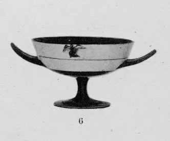 CUP, LITTLE MASTER LIP (ATHENIAN, BLACK-FIGURE)