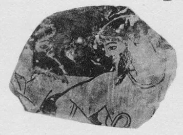 CUP, FRAGMENT (ATHENIAN, RED-FIGURE)