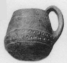 MUG (VILLA NOVA)