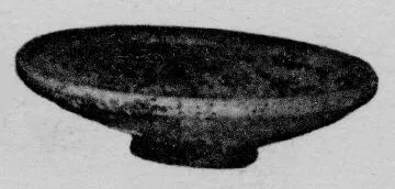 PLATE (GALLO-ROMAN)