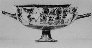 CUP, SIANA (ATHENIAN, BLACK-FIGURE)