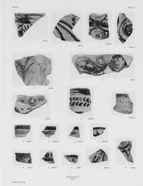 FRAGMENTS (MINOAN)