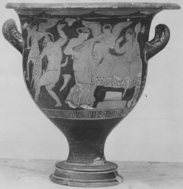 KRATER, BELL (ATHENIAN, RED-FIGURE)