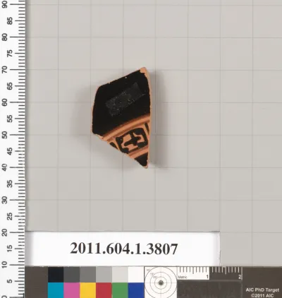 Terracotta fragment of a kylix (drinking cup)