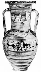 AMPHORA, NECK (ATHENIAN GEOMETRIC)