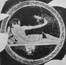 CUP (ATHENIAN, RED-FIGURE)