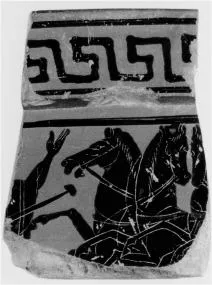 KRATER, VOLUTE, FRAGMENT (ATHENIAN, BLACK-FIGURE)