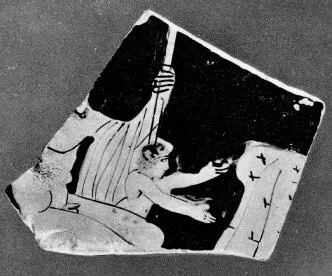 KRATER, FRAGMENT (ATHENIAN, RED-FIGURE)