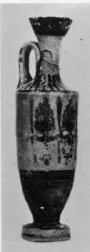 LEKYTHOS (ATHENIAN, BLACK-FIGURE)