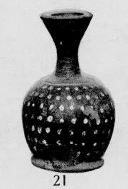LEKYTHOS, SQUAT (SOUTH ITALIAN, APULIAN, RED-FIGURE)