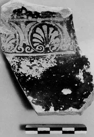 PELIKE, FRAGMENT (ATHENIAN, RED-FIGURE)