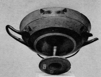 CUP, LITTLE MASTER LIP (ATHENIAN, BLACK-FIGURE)